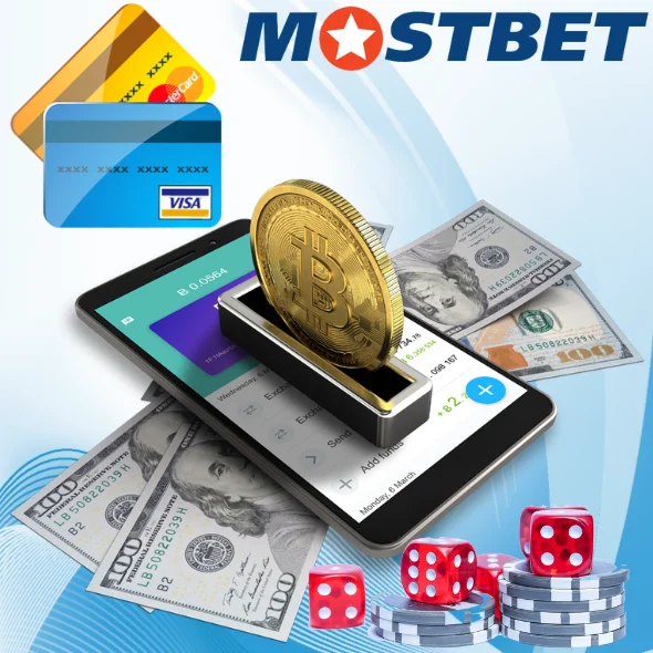 Depositing Withdrawing Funds Mostbet