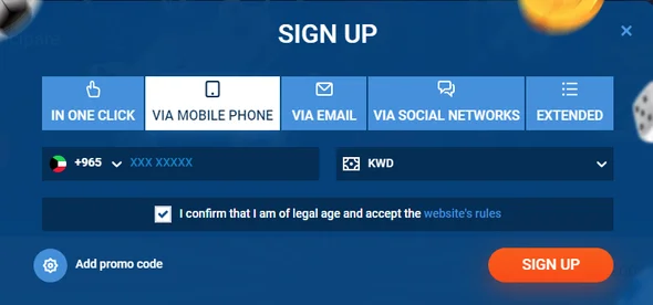 Registration via Mobile Phone