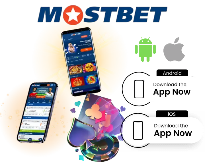Download the Mostbet Casino App