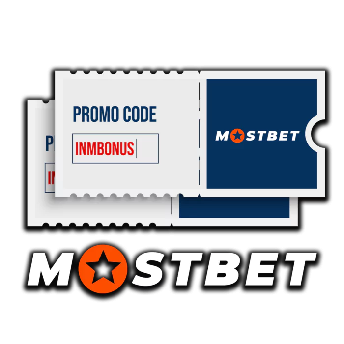 mostbet-promo-code